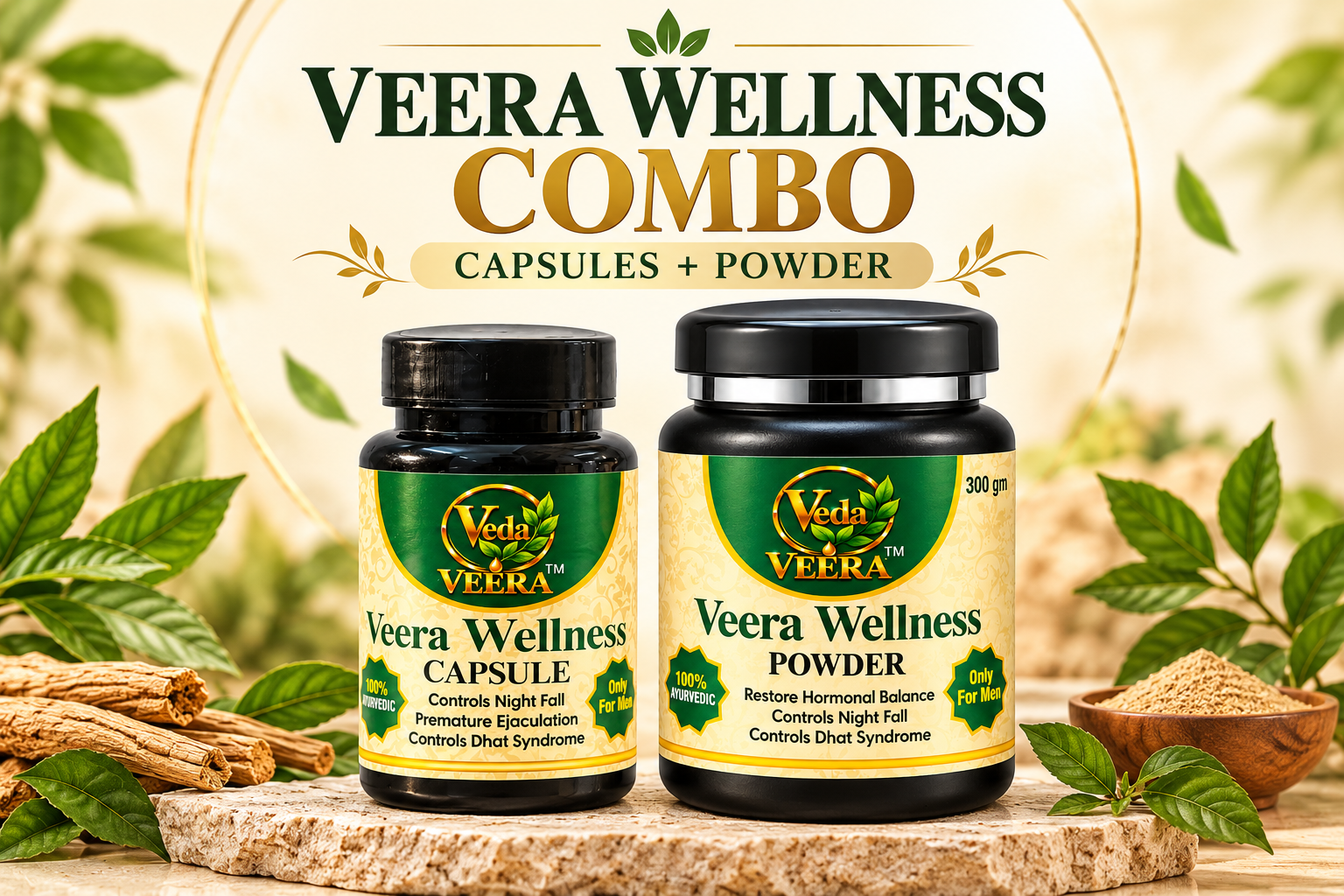 Veera Wellness Ayurvedic Combo